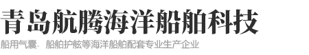 山東和成印鐵制罐有限公司